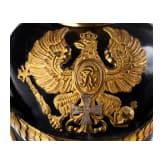 A helmet for Prussian Field Artillery Regt. 1 Reserve Officers