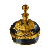 A helmet for Prussian Field Artillery Regt. 2 Officers