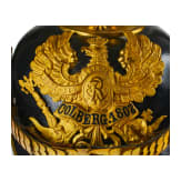 A helmet for Prussian Field Artillery Regt. 2 Officers