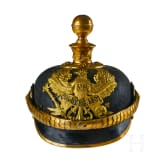 A helmet for Prussian Field Artillery Regt. 26 Battery 2 Officers