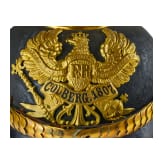 A helmet for Prussian Field Artillery Regt. 26 Battery 2 Officers