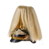 A helmet for Prussian Guard Reserve Pioneer Officers, with bush