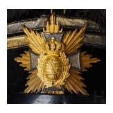A shako for Saxon Fusilier Regiment 108 Reserve Officers