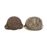 Two silver and two bronze rings, Balkan, 15th - 16th century