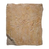 A German historistic copy of an Egyptian inscribed plate, 20th century