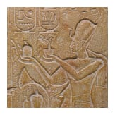 A German historistic copy of an Egyptian inscribed plate, 20th century