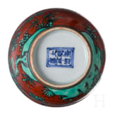A Chinese red and green glazed cup with Longqing six-character mark, probably 19th century