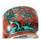 A Chinese red and green glazed cup with Longqing six-character mark, probably 19th century