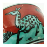 A Chinese red and green glazed cup with Longqing six-character mark, probably 19th century