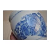 A Chinese blue and white glazed vase with lake and landscape, probably Kangxi period (18th century)