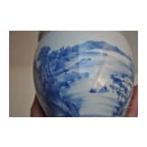 A Chinese blue and white glazed vase with lake and landscape, probably Kangxi period (18th century)