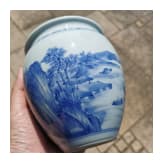 A Chinese blue and white glazed vase with lake and landscape, probably Kangxi period (18th century)