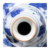 A Chinese blue and white double-gourd vase, probably Kangxi period, 18th century