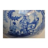 A Chinese blue and white double-gourd vase, probably Kangxi period, 18th century