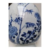 A Chinese blue and white jar with flowers, probably Kangxi period (early 18th century)