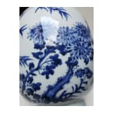 A Chinese blue and white jar with flowers, probably Kangxi period (early 18th century)