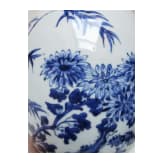 A Chinese blue and white jar with flowers, probably Kangxi period (early 18th century)