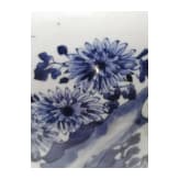 A Chinese blue and white jar with flowers, probably Kangxi period (early 18th century)