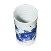 A Chinese blue and white brush pot showing a scholar in landscape, probably Kangxi period (18th century)