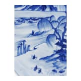 A Chinese blue and white porcelain charger with river and mountain scene, probably 19th/20th century