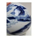 A Chinese blue and white water pot with mountain and river scene, probably 19th/20th century