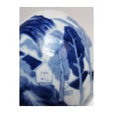 A Chinese blue and white water pot with mountain and river scene, probably 19th/20th century