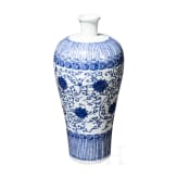 A large Chinese blue and white Meiping vase, 20th century