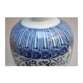 A large Chinese blue and white Meiping vase, 20th century