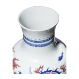 A large Chinese blue and white and copper red dragon vase with Chengua six-character mark, 20th century