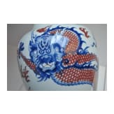 A large Chinese blue and white and copper red dragon vase with Chengua six-character mark, 20th century