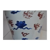 A large Chinese blue and white and copper red dragon vase with Chengua six-character mark, 20th century