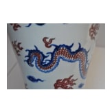 A large Chinese blue and white and copper red dragon vase with Chengua six-character mark, 20th century