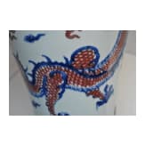 A large Chinese blue and white and copper red dragon vase with Chengua six-character mark, 20th century