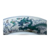 A Chinese Doucai-dragon dish with Yongzheng six-character mark, 20th century