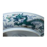 A Chinese Doucai-dragon dish with Yongzheng six-character mark, 20th century