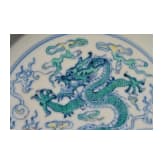 A Chinese Doucai-dragon dish with Yongzheng six-character mark, 20th century