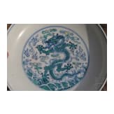 A Chinese Doucai-dragon dish with Yongzheng six-character mark, 20th century