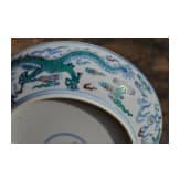 A Chinese Doucai-dragon dish with Yongzheng six-character mark, 20th century