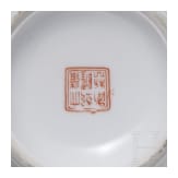 Two Chinese famille rose porcelain bowls with ducks, Republic period