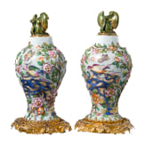 Two Fahua vases with gilded mountings for the Chinese market, 20th century