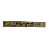 A shunga scroll and an erotic ceramic pumpkin, early 20th century