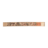 A Chinese shunga scroll, 1st half of the 20th century