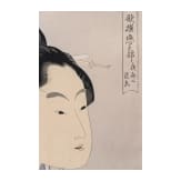 A Fukkoku reprint after the series Kasen Koi no Bu (歌撰恋之部) by Kitagawa Utamaro (喜多川 歌麿, 1753 - 1806)