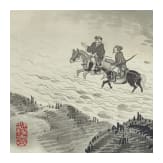 Kyoson Yano (1890 - 1965) - a Japanese scroll painting with samurai in a mountain landscape, 1930/40