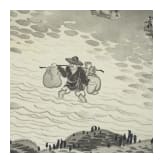 Kyoson Yano (1890 - 1965) - a Japanese scroll painting with samurai in a mountain landscape, 1930/40