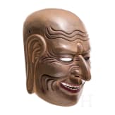 A Japanese Gigaku Noh Drama mask of a laughing old man, Edo period, 19th century