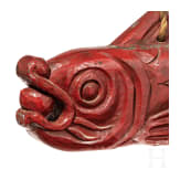 A Japanese tavern sign, Meiji period