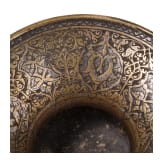 A Persian/Indian engraved brass jug, lavabo and lota vase, 18th/19th century