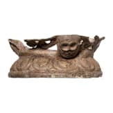 A Tibetan kapala skull bowl on metal stand, 19th century