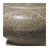 A Thai stoneware water vessel (kendi), 15th/16th century